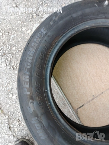 Hifly Performance, размер 195/65 R15 91H