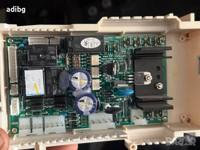 65860 Платка - Jura Ena micro 9 type 679 MGXX-PRD-11 UCHİ WW1027 V01 WW1124 V02 , снимка 5 - Кафемашини - 45188935