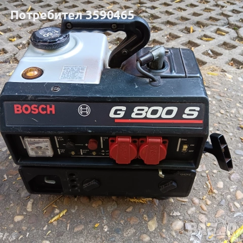 Малък генератор BOSCH 800W, снимка 2 - Генератори - 54875468