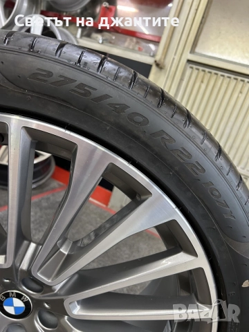 Джанта с Гума 1 брой 22 Цола BMW X7 / 275/40/22 / Нова оригинална., снимка 8 - Гуми и джанти - 55606352