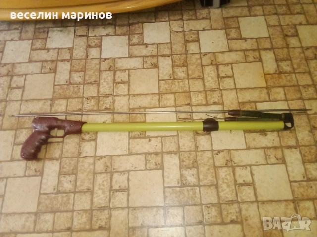 Продавам ластичен харпун, снимка 4 - Лъкове и арбалети - 55162530