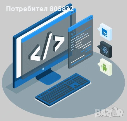 Услуги за дома и офиса в района на София - спешно изпълнение, снимка 4 - Други услуги - 54922128