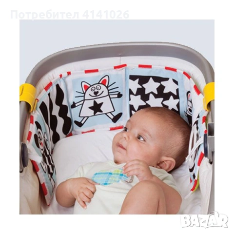 Подарявам Mека книжка за кошара и количка - Двустранна, снимка 2 - Образователни игри - 54195398