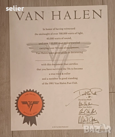 Van Halen ‎– Fair Warning Издание 🇬🇧 UK 1981г Стил:HARD ROCK ,HEAVY METAL Състояние на винила:на н, снимка 3 - Грамофонни плочи - 55147972