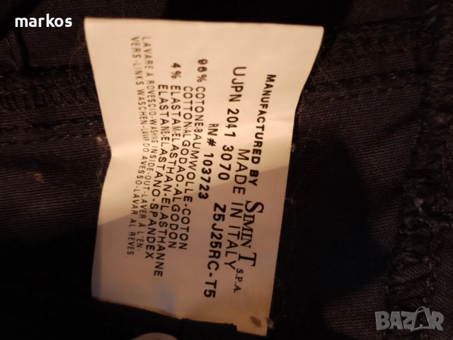 Оригинални дамски дънки ARMANI JEANS - Comfort Fit (Размер 29 / S-, снимка 6 - Дънки - 55156611