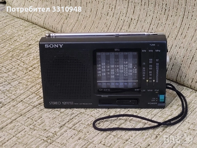 Радио Sony ICF-SW10 Made in Japan 