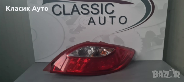 Стоп Mazda 2 2009г.