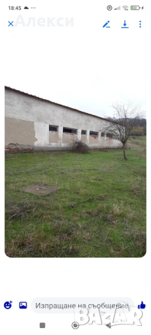 Сграда ,хале ,цех, снимка 2 - Складове - 55002596