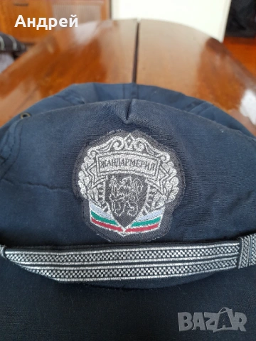 Шапка Жандармерия, снимка 2 - Антикварни и старинни предмети - 53988965