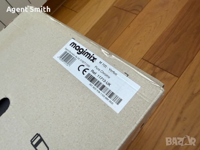 Кафемашина Nespresso Vertuo Next + Aeroccino 3, снимка 2 - Кафемашини - 53983189