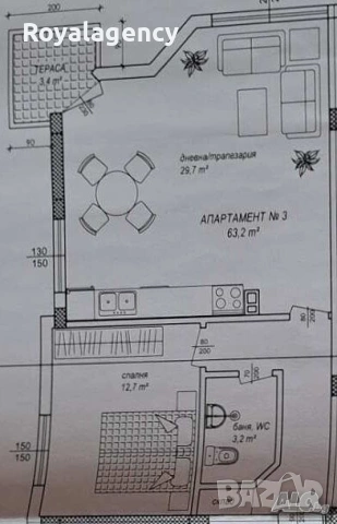 Двустаен апартамент