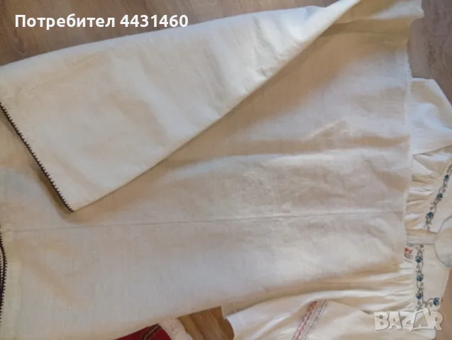 Хърцойски комплект от 4 части, снимка 8 - Антикварни и старинни предмети - 55544848