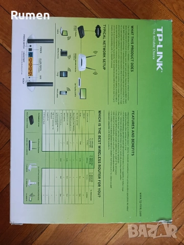 Рутер TP-LINK, снимка 2 - Рутери - 54440239