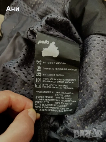 Мото панталон, FLM Polo-Tex, Carbon Reinforced, снимка 5 - Панталони - 54367269