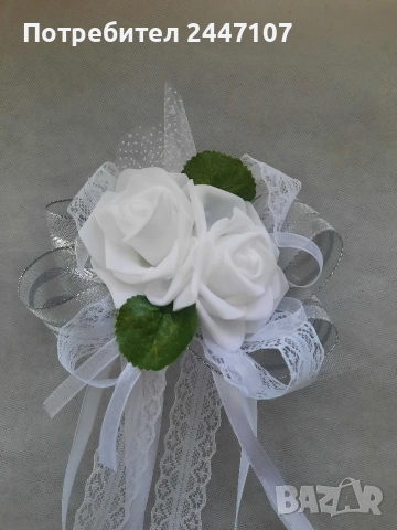 Сватбена украса за кола