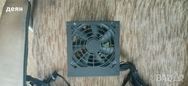 Продавам захранване 650w