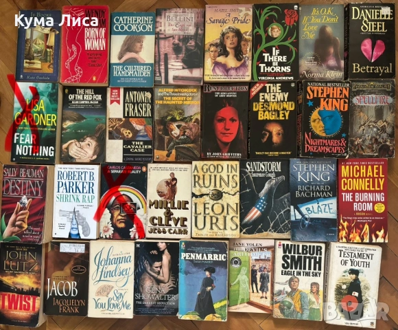 Книги на английски немски руски френски език, снимка 11 - Художествена литература - 54185429