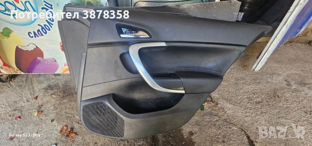 салон със кожени кори за opel insignia 2016, снимка 9 - Части - 54775400