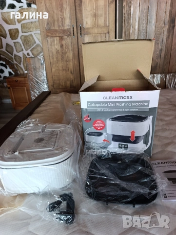 Къмпинг сгъваема мини пералня CLEANmaxx – Нова, снимка 2 - Перални - 55283923