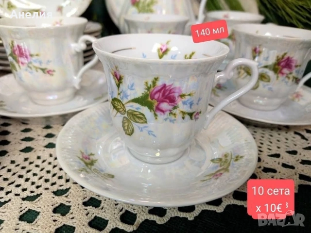 Wawel Poland красота седеф с рози, снимка 9 - Чаши - 54152570