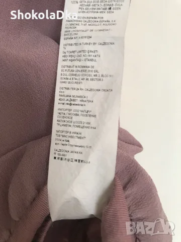 Intimissimi- боди 100 % коприна, размер S/M, снимка 3 - Корсети, бюстиета, топове - 55341117