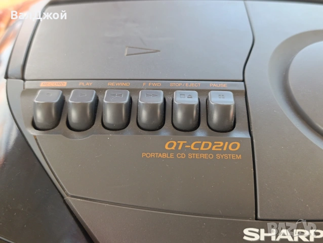 Sharp QT-CD210, снимка 3 - Радиокасетофони, транзистори - 54600449