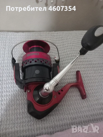 Сомаджийска макара