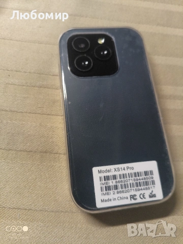 Смартфон XS14 Pro, Rainbuvvy, Android 9, 3 инча, 3 GB RAM, 64 GB,, снимка 4 - Други - 55092555