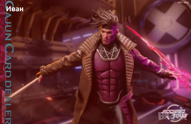 Шедьовър на Хазарта/Gambit from the X - men 1/6 , снимка 4 - Колекции - 55411681