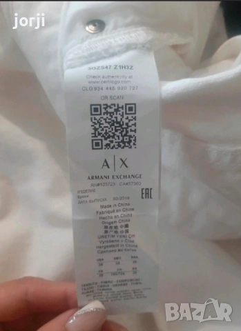 Оригинални къси дънки Armani Exchange Jeans 28, снимка 3 - Дънки - 54777034