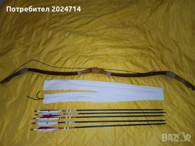 Уникален! Традиционен дървен рикърв лък 26 инча 28 либри