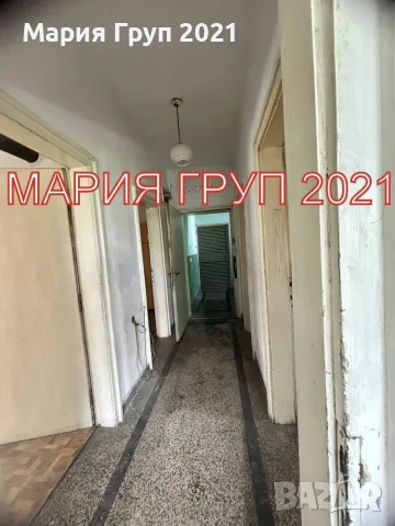 🏡 Агенция за недвижими имоти „Мария Груп 2021“ представя тристаен апартамент в кв. „Славянски“, гр., снимка 4 - Апартаменти - 55539812