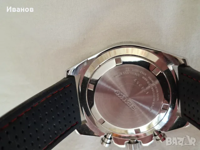 SEIKO Sport Chronograph, снимка 4 - Мъжки - 55420046