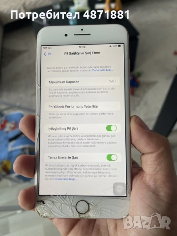 Iphone 8 plus 64gb gold, снимка 6 - Apple iPhone - 55330675