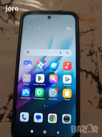 Xiaomi Redmi 15 5G 