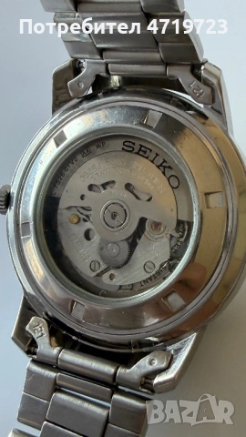 Seiko 5 Automatic SNKP15K1, снимка 4 - Мъжки - 54323959