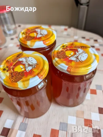 Пчелен мед - 3 буркана, снимка 2 - Пчелни продукти - 55663246