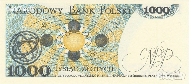 ❤️ ⭐ Полша 1982 1000 злоти UNC нова ⭐ ❤️, снимка 3 - Нумизматика и бонистика - 55045987