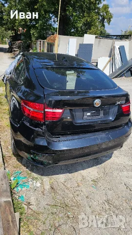 Bmw N55 306 коня 2013 за части