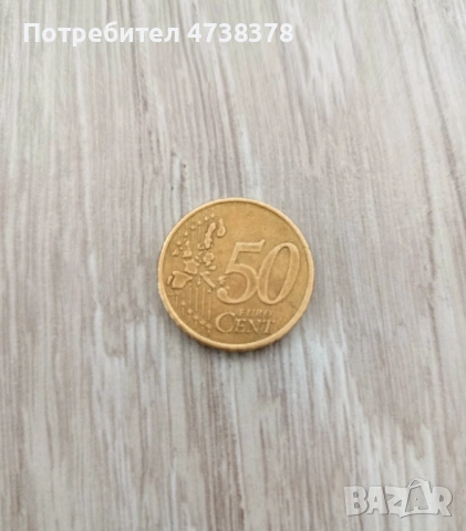 1 евро Франция 2001 г. , снимка 4 - Колекции - 54100117