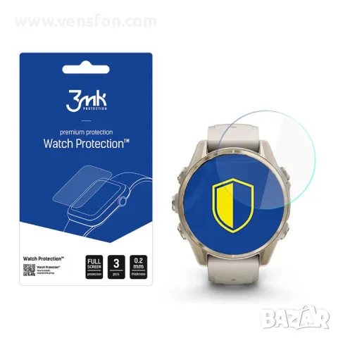 Протектори за часовници GARMIN, снимка 4 - Други - 55581656