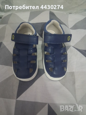Сандали за момче, снимка 2 - Бебешки обувки - 54046899