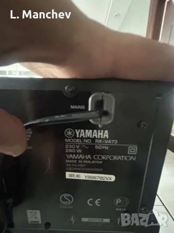 Аудио система Yamaha NS-G40MK2 & RX-V473, снимка 5 - Ресийвъри, усилватели, смесителни пултове - 55436522