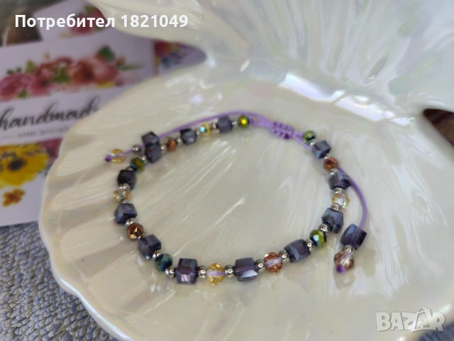 Дамска гривна с кристали подходяща за подарък