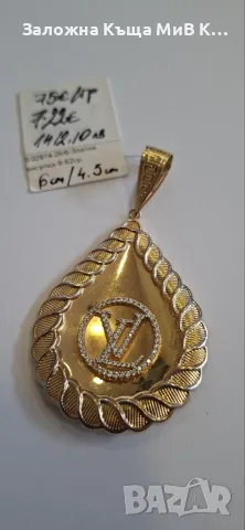 Златна висулка 9.62гр 02874-26/6  75евро за гр, снимка 2 - Колиета, медальони, синджири - 55428535