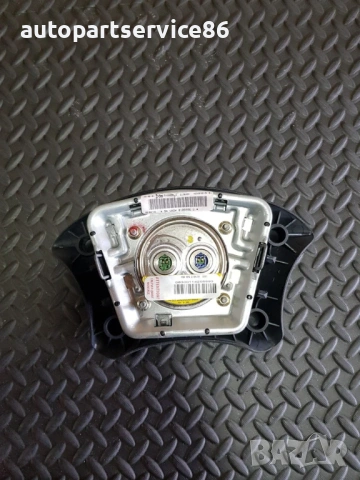 Волан за Citroen C5 (2001-2004) 96326381 96326381Zk01, снимка 2 - Части - 54520935