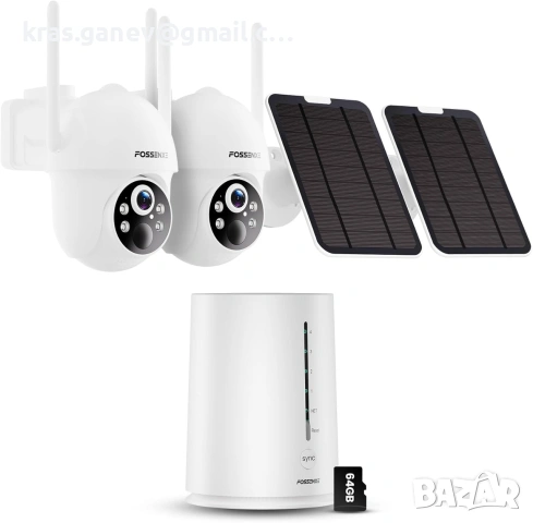 2K WiFi външна соларна камера комплект с 2 камери + база