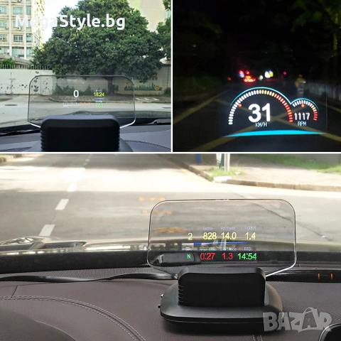 Автомобилен HUD, Head-up дисплей, OBD2 дисплей за измервателни уреди, C1 OBD2 и GPS LED OBD 