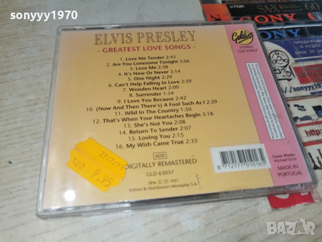 ELVIS PRESLEY CD-ВНОС GERMANY 2705261952H2E6R, снимка 3 - CD дискове - 54692005