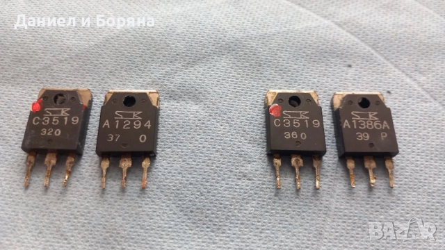 Транзистор 2sa1386, 2sc3519, 2sa1294 оригинални SK